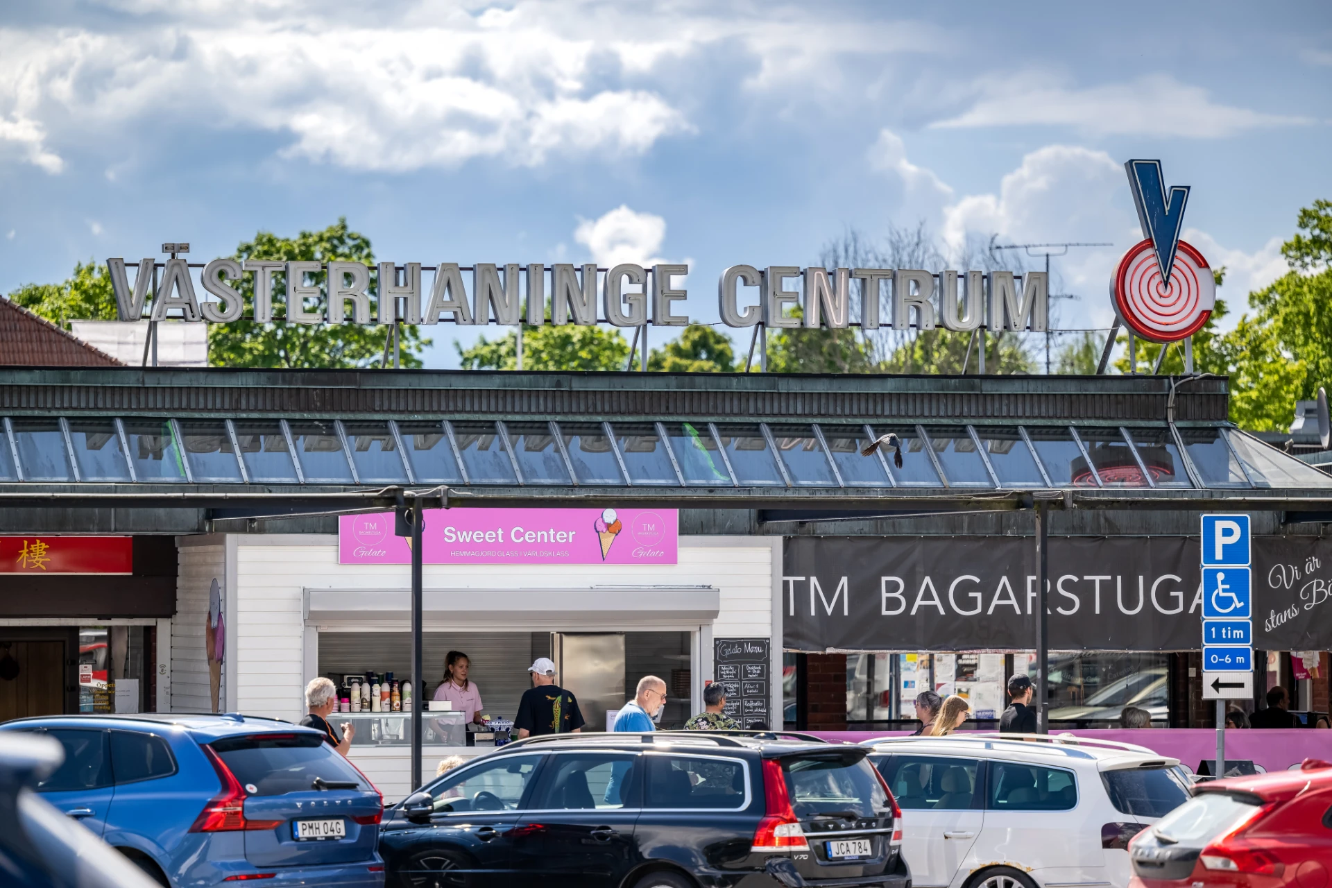 Västerhaninge Centrum