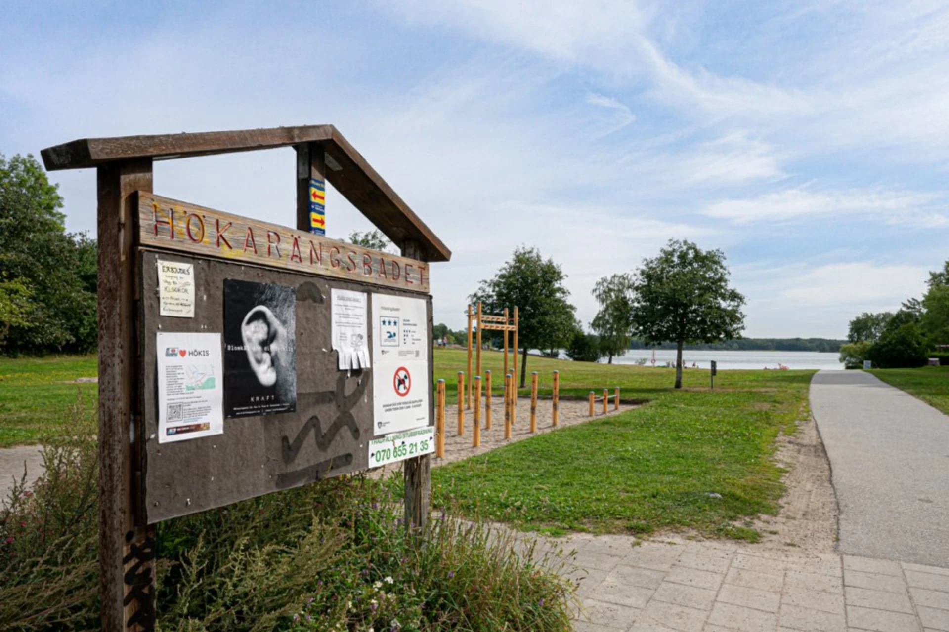 Hökarängsbadet