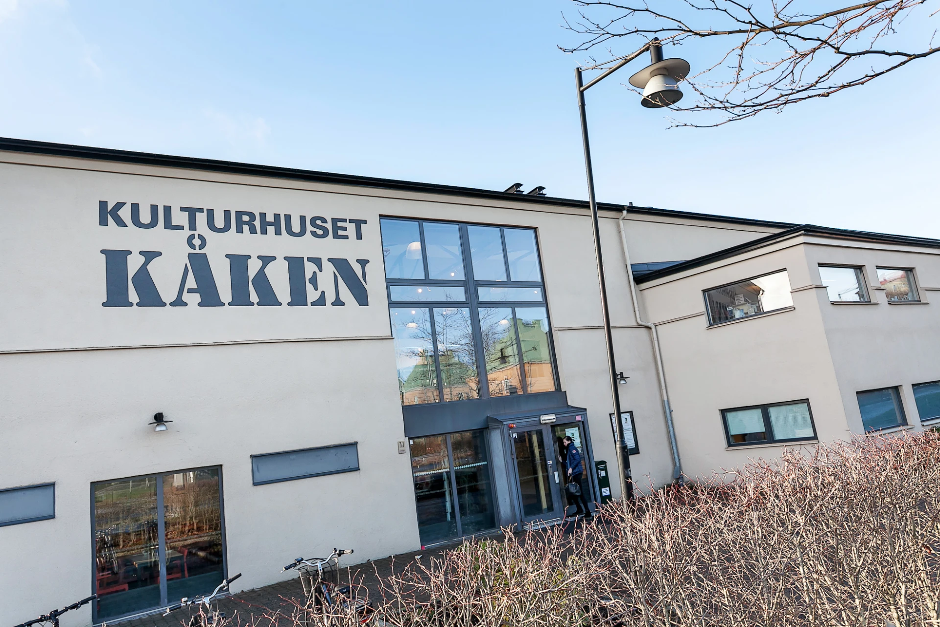 Kulturhuset Kåken i Härlanda