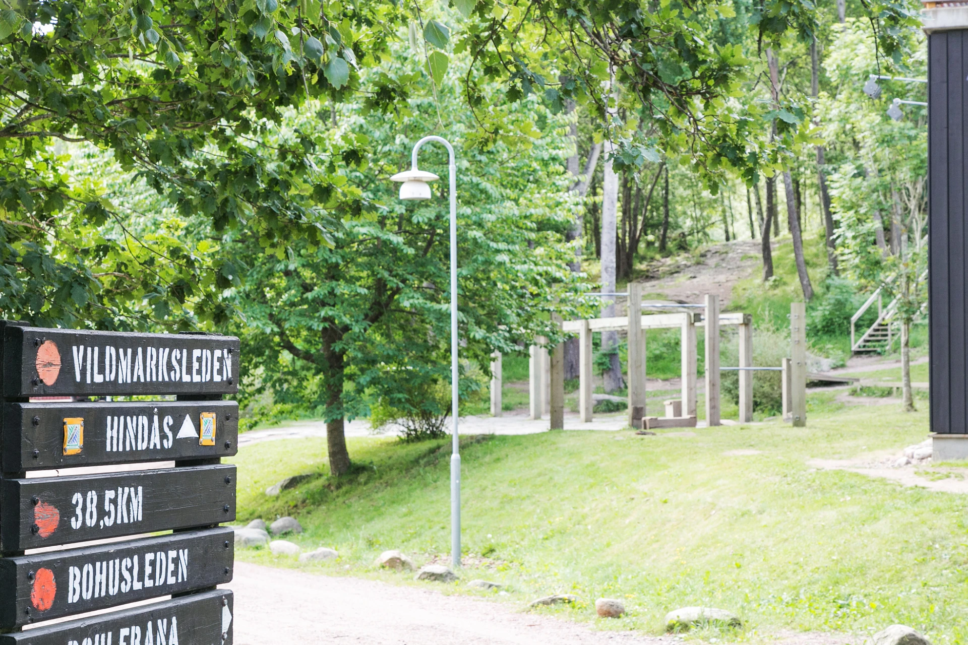Skatås