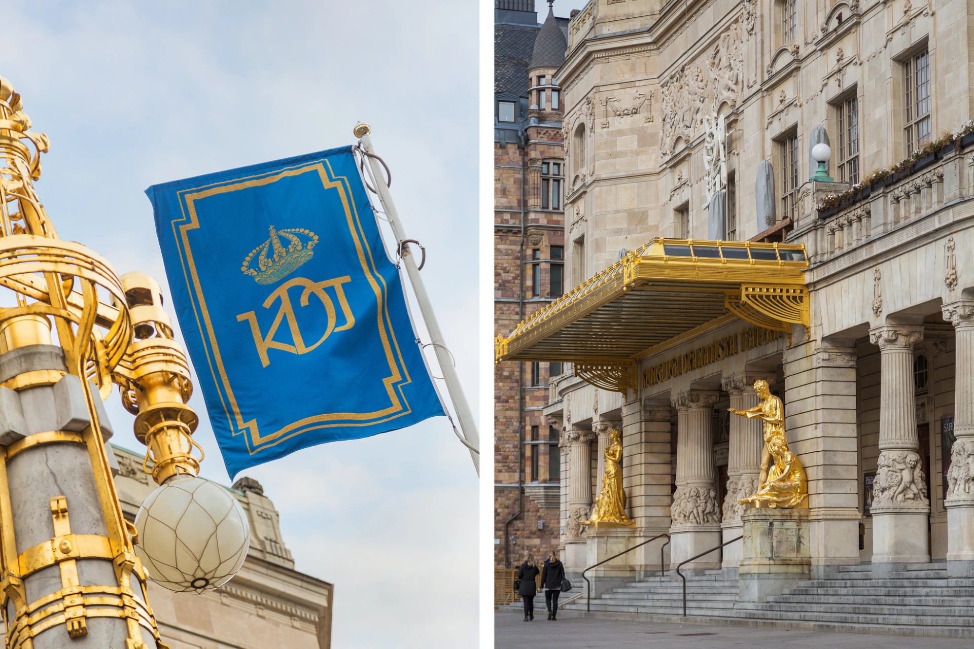 Dramaten City