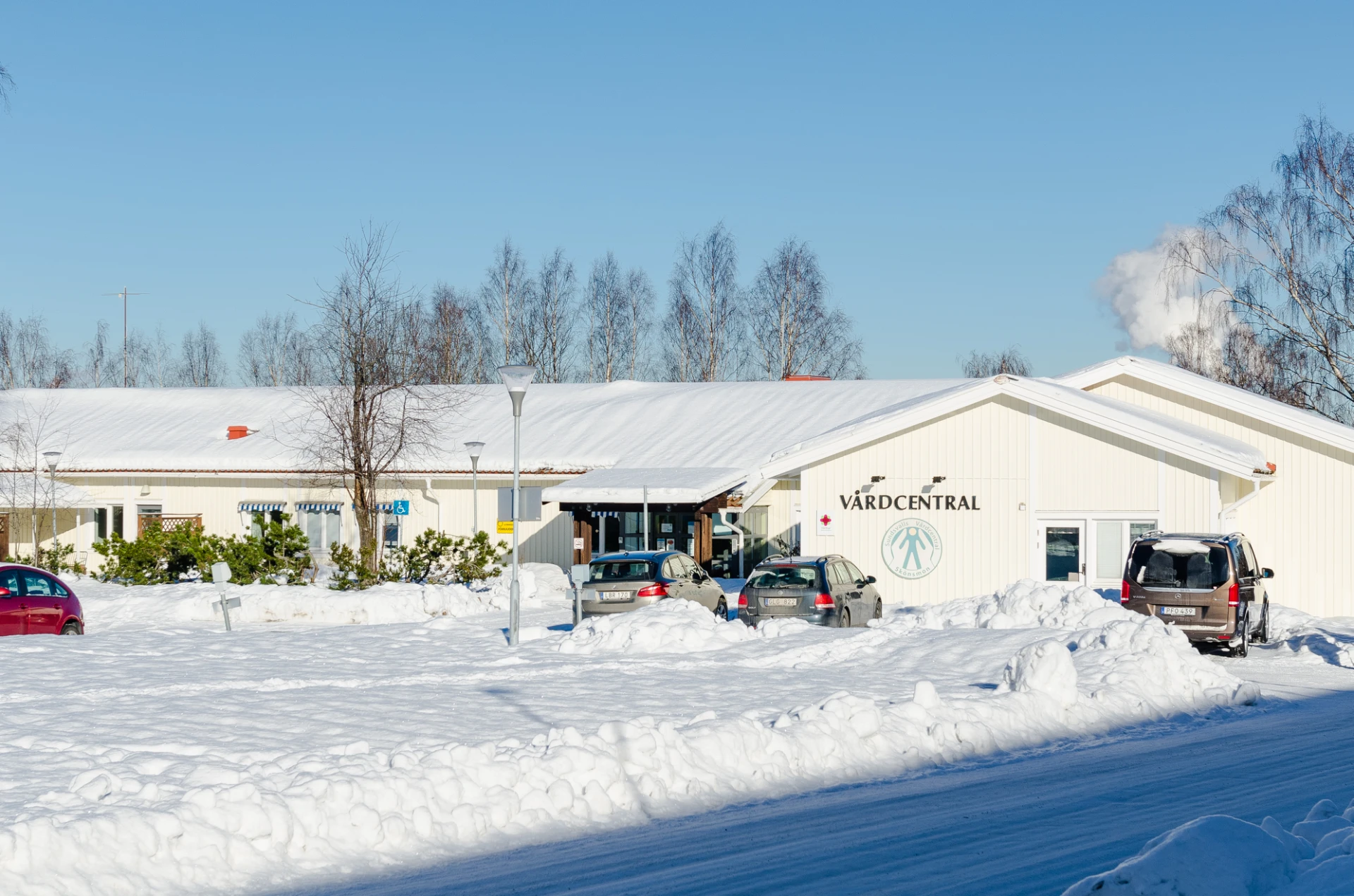 Sundsvalls vårdcentral