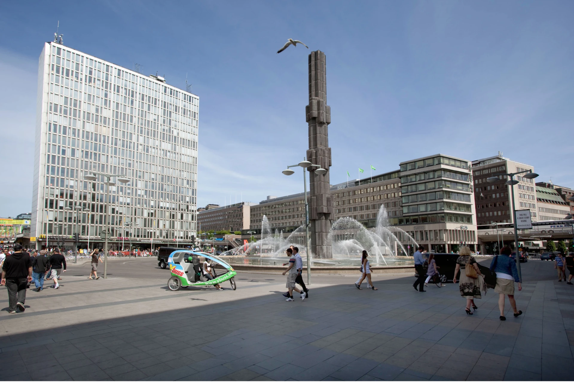 Sergels torg