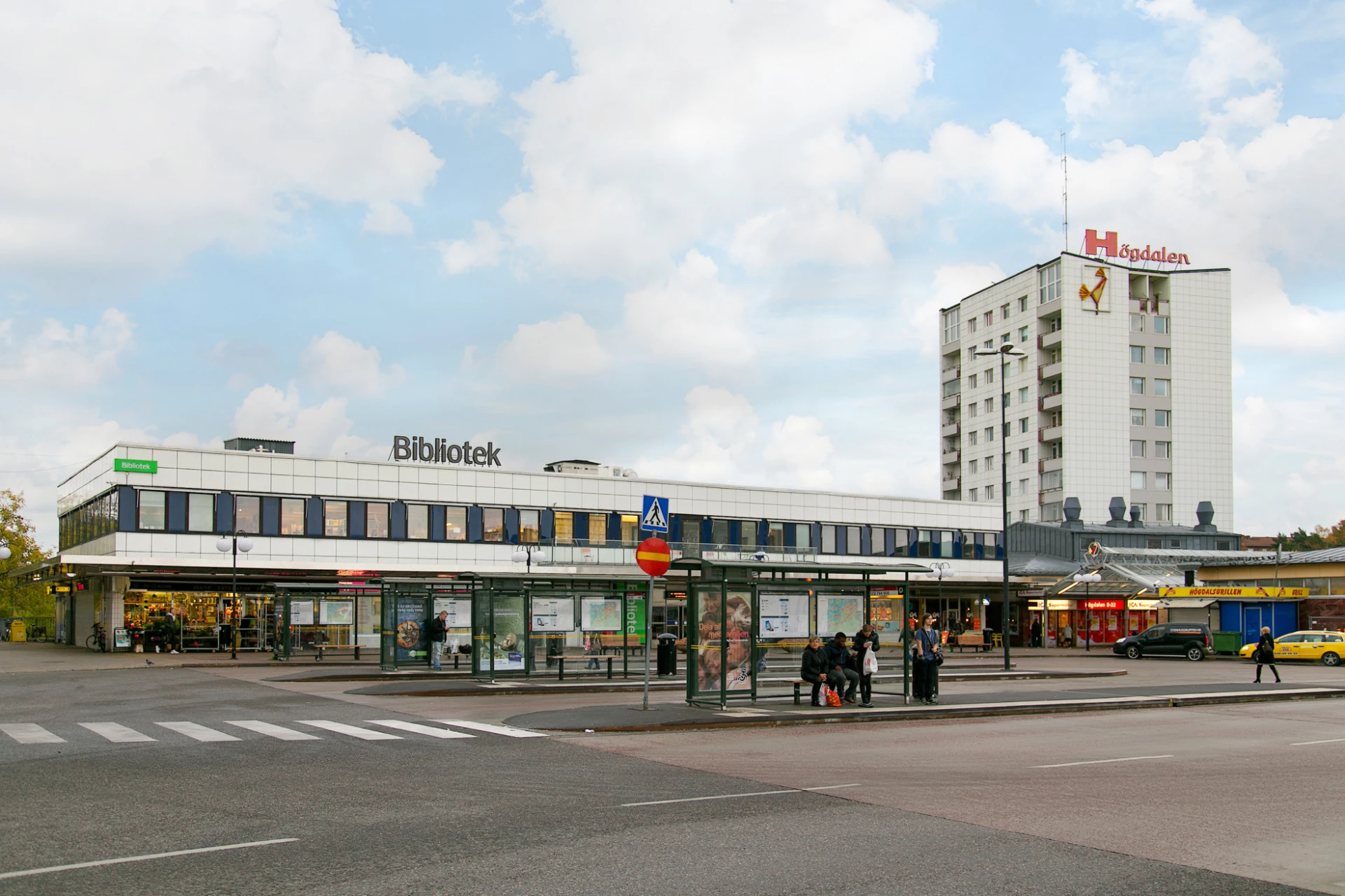 Högdalens centrum