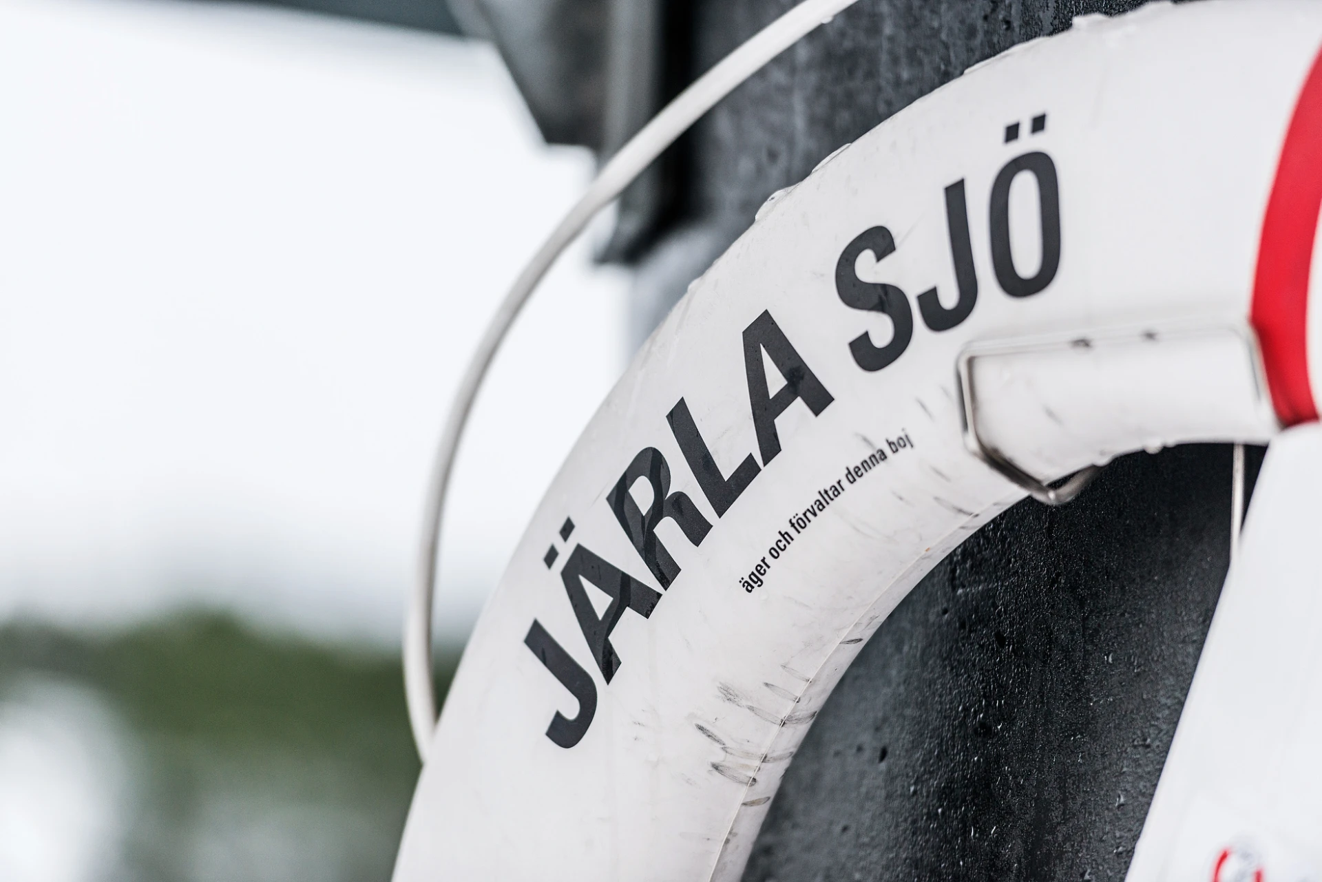 Järla sjö